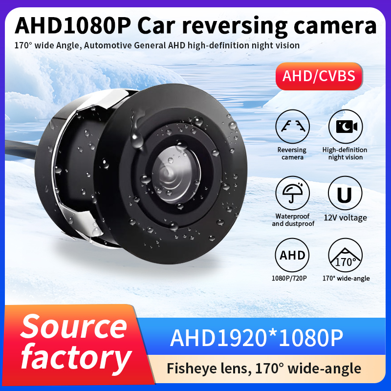 Compact Camera Mirrorless - Kamera Mundur Mobil 1080P AHD 170