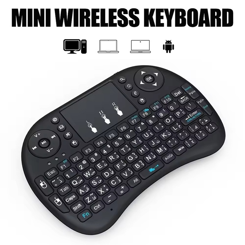 Wireless Keyboard Mini - Keyboard Nirkabel Mini 2.4GHz Tanpa Lampu