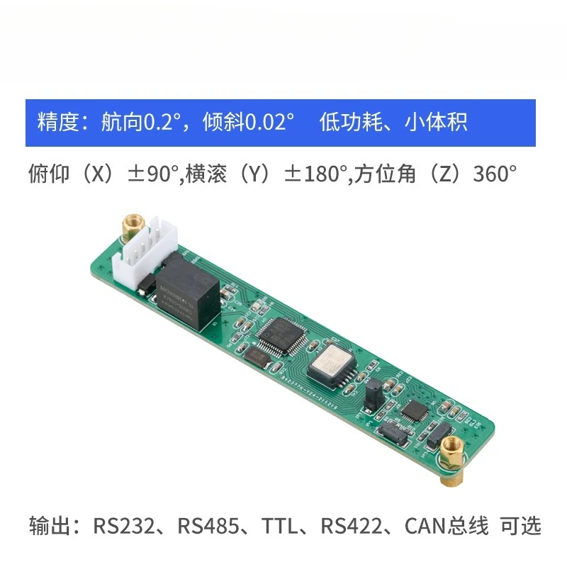 Sensor HCM500 kompas elektroni - Election Electronics & Gadgets Store Woocommerce Theme ulasan dan harga