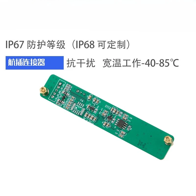 Sensor HCM500 kompas elektroni - Election Electronics & Gadgets Store Woocommerce Theme ulasan dan harga