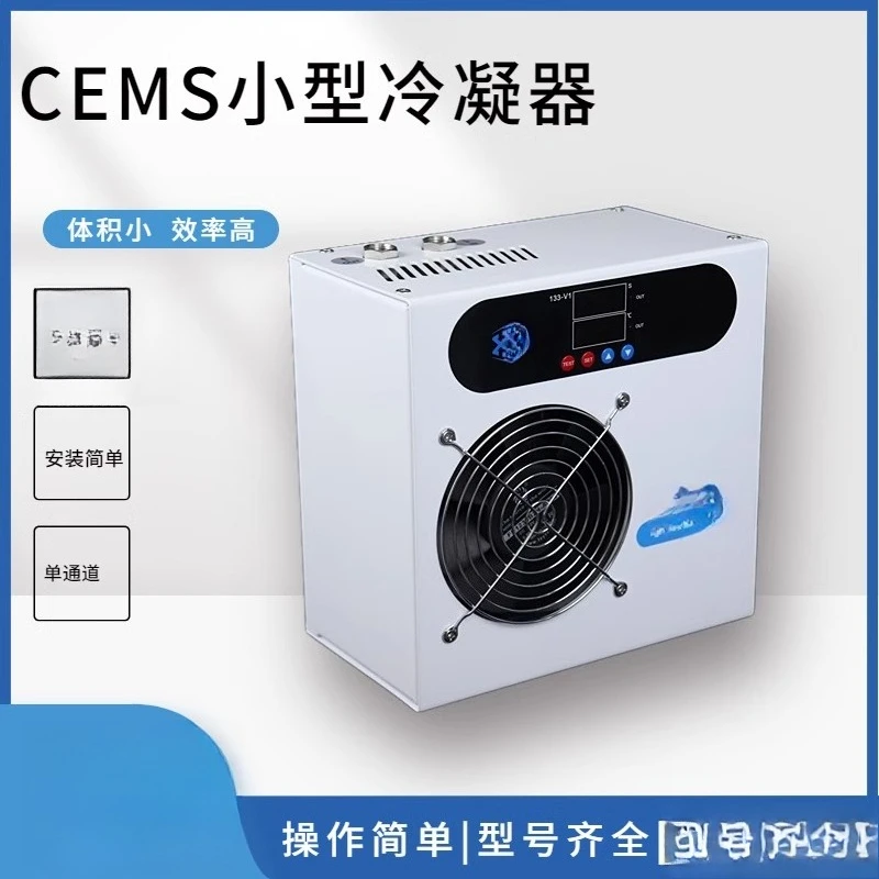 Pendingin Elektronik Kamar Din - Election Electronics & Gadgets Store Woocommerce Theme ulasan dan harga